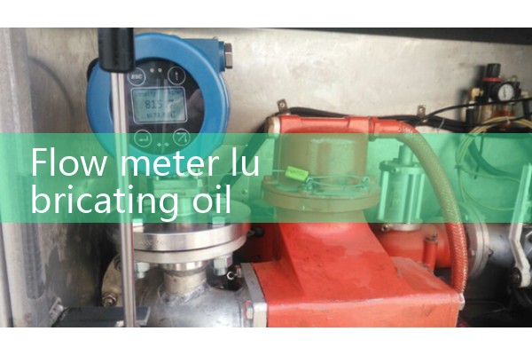 High precision turbine flowmeter