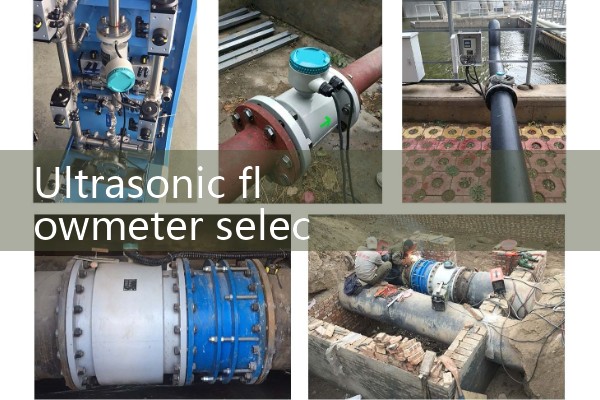 Flow meter zeroing