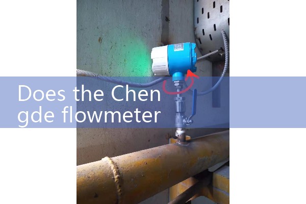 Chengde flowmeter