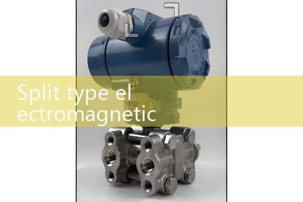 Split type electromagnetic flowmeter