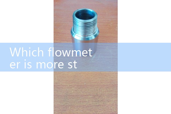 Qiuxin flowmeter