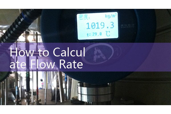 Shaanxi Quality Flow Meter Model