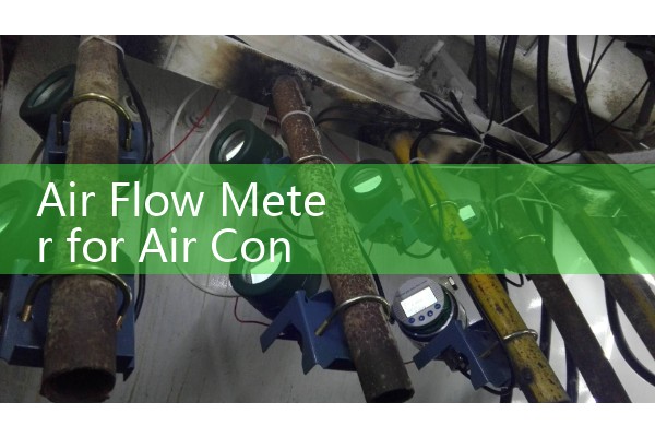 v-cone flowmeter 