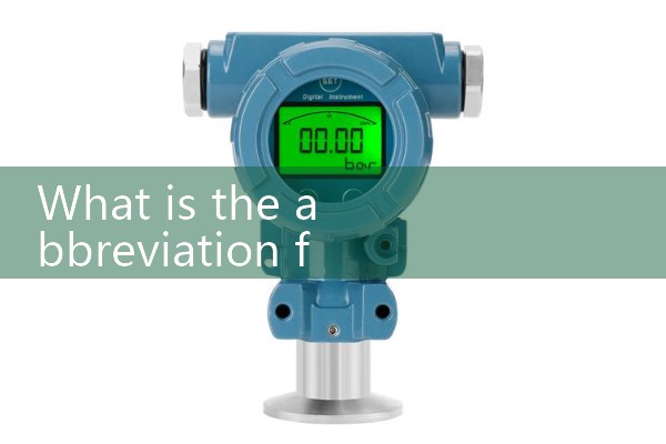 Quality flowmeter manufacturer