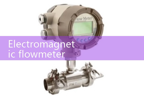 Legend of Electromagnetic Flow Meter
