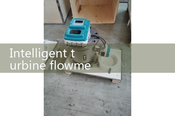Intelligent turbine flowmeter