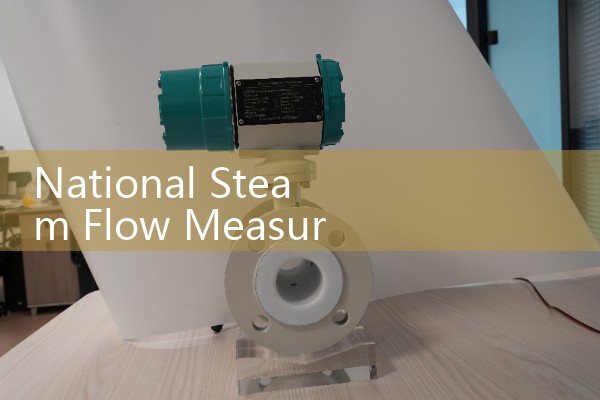 Wholesale of quality flow meters in Nanning