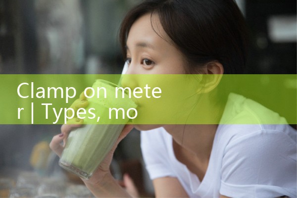 clamp on meter|thermal flow meter
