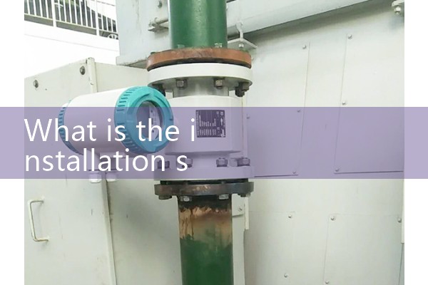 Orifice flowmeter specifications
