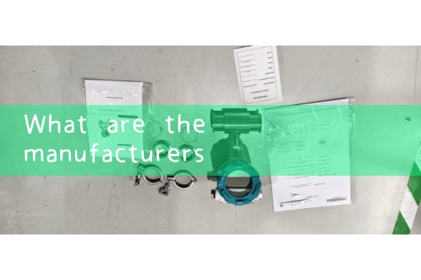 Jinhu quality flowmeter manufacturer in stock