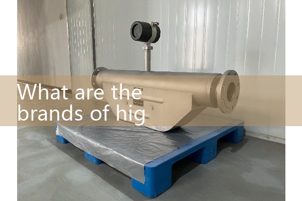 Foreign quality flowmeter manufacturers